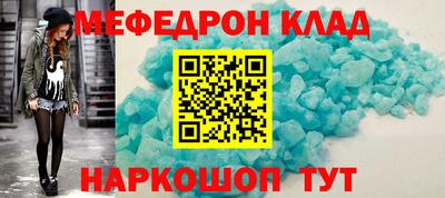 кокаин колумбия Гусев