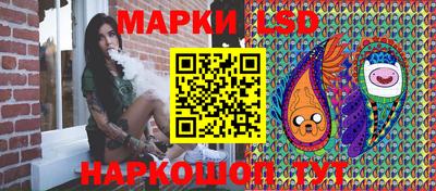 наркотики Гусь-Хрустальный