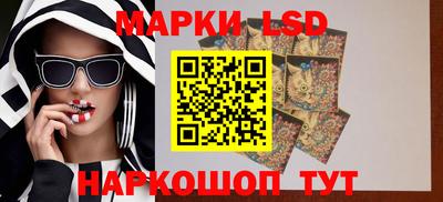 кокаин колумбия Гусев