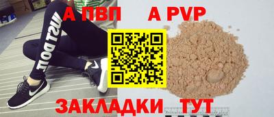 наркотики Гусь-Хрустальный