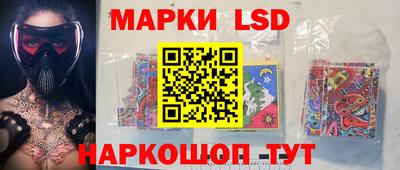 наркотики Гусь-Хрустальный