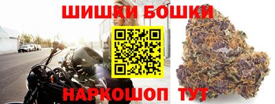 кокаин колумбия Гусев