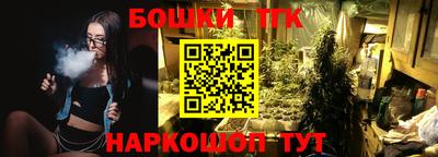 наркотики Гусь-Хрустальный