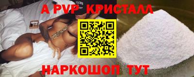 кокаин колумбия Гусев