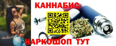 наркотики Гусь-Хрустальный