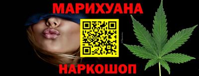кокаин колумбия Гусев
