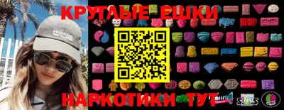 кокаин колумбия Гусев