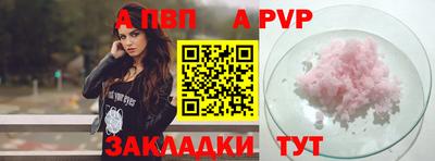 кокаин колумбия Гусев