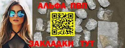 наркотики Гусь-Хрустальный