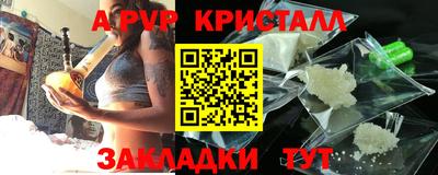 наркотики Гусь-Хрустальный
