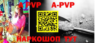 кокаин колумбия Гусев