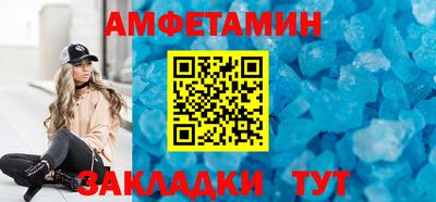 каннабис Гусиноозёрск