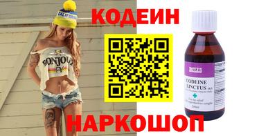 каннабис Гусиноозёрск