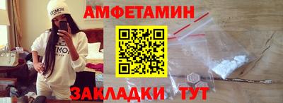 каннабис Гусиноозёрск