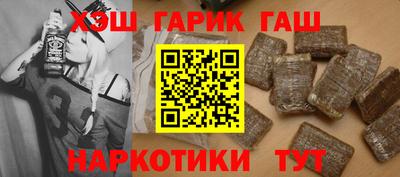 кокаин колумбия Гусев