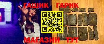 кокаин колумбия Гусев