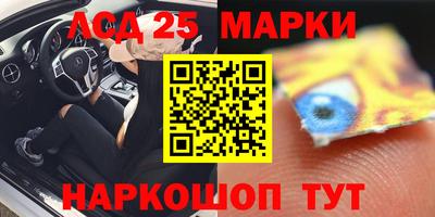 кокаин колумбия Гусев