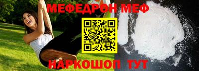 каннабис Гусиноозёрск