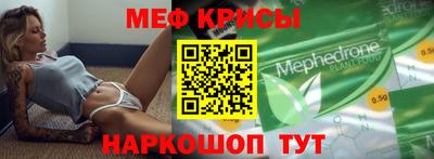 наркотики Гусь-Хрустальный