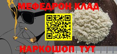 кокаин колумбия Гусев